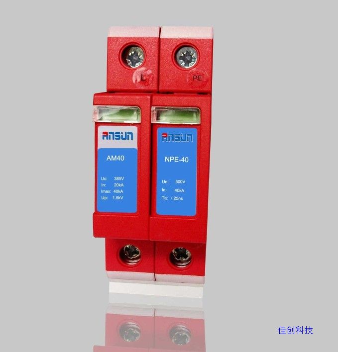 电源防雷器pcb抄板成功案例