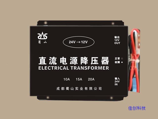 车载逆变器工作性能检测仪器pcb抄板