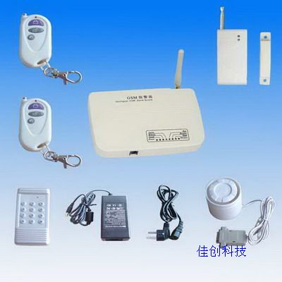 GSM智能无线防盗报警器pcb抄板成功案例