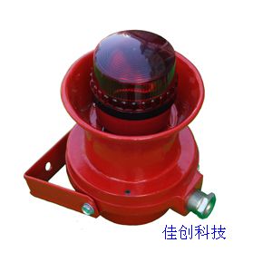 复合型火灾报警器pcb抄板