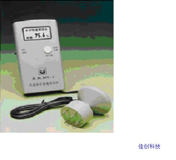 快速检测仪气体pcb抄板案例