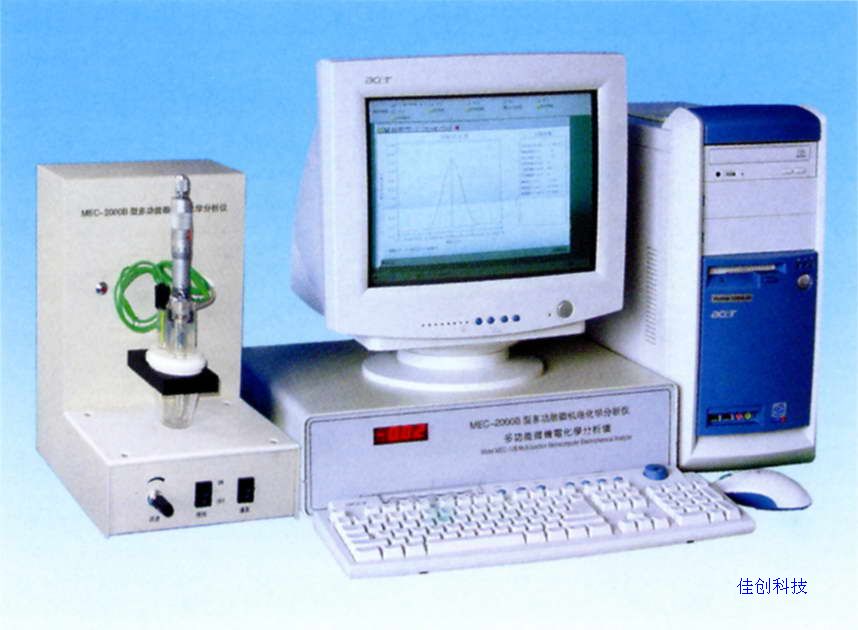 深圳pcb抄板电化学分析仪成功案例