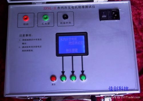 深圳pcb水内冷发电机绝缘测试仪抄板案例