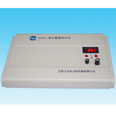 深圳pcb抄板提供测汞仪pcb抄板