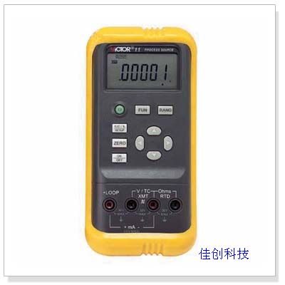 深圳pcb抄板提供过程信号校验仪pcb抄板服务