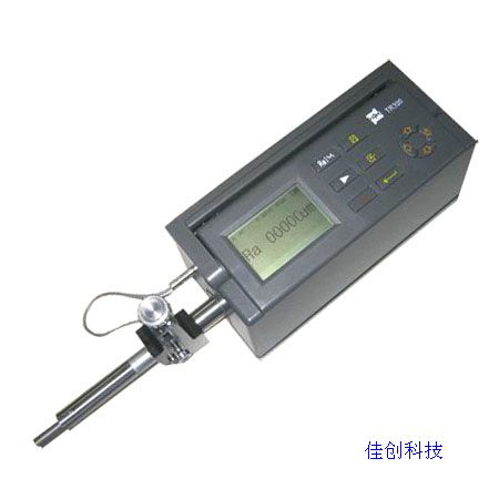 深圳pcb抄板粗糙度形状测量仪