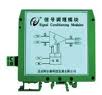 深圳pcb抄板应变电桥信号调理器成功案例