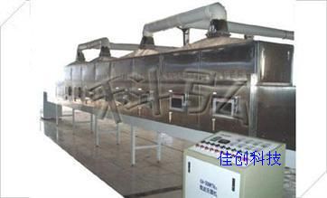 微波辣椒干燥杀菌机pcb抄板成功案例