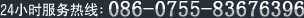 ӭѴƼߣ