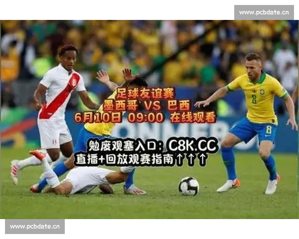 全球足球经典赛事高清录像回顾与战术解析大全精彩瞬间集锦全景呈现